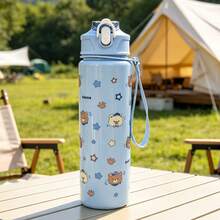 1pc 750ml Cartoon Animal Pattern Printed Summer Water Bottle With Straw Cup, Suitable For Sports, Outdoor, Home, Office, School, Portable And Perfect For Gifts - Multicolor - View 7