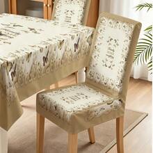 1/4/5/6/7pcs Vintage Brown Butterfly Pattern Printed Chair Covers/Chair Slipcovers Set, Suitable For Indoor Home, Restaurant, Hotel, Ideal Choice For Modern Daily Decor. Tablecloth Fits Square Dining Table, Elastic Chair Covers Are Washable. - Multicolor - View 9