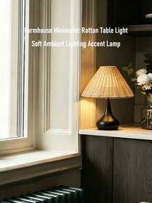 1pc Handmade Woven Table Lamp USB Powered, Artistic Southeast Asian Style Modern Ins Style Vintage Creative Premium Decor Night Light, Suitable For Bedroom, Desktop, Living Room - 手工檯燈 - 查看 3