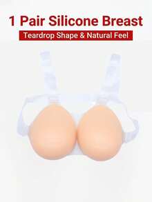 WANTES Invisible Silicone Breast Pads, Non-Adhesive, Teardrop-Shaped Inner Pads, Optional Strapless Or Strapped Style, Light Support, Comfortable All Day - Beige - View 2