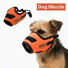Dog Muzzle Anti-Bite Anti-Barking Anti-Ingestion Adjustable Size Washable Reusable Dog Face Mask - Orange - View 2