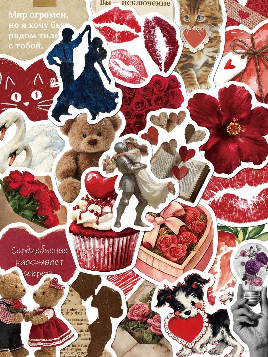 60pcs Heart-Fluttering Retro Stickers Gift Cartoon Decoration Scrapbook Laptop Luggage Guitar Phone Case DIY Decal - A - View 1