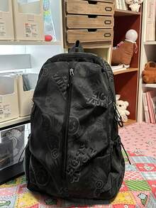 1個/4個 入學季壓紋卡通大容量後背包,輕量防水尼龍美學學生書包,多口袋日常背包,適合青少年女生學生旅行用品 - 多款 - 查看 9