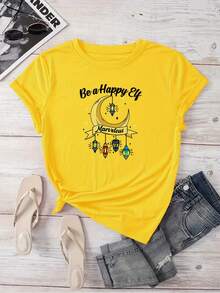 Ropa de estar por casa casual de mujer para primavera y verano con cuello redondo y mangas cortas con estampados de letras - Amarillo - Ver 1