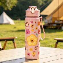 1pc 750ml Cartoon Animal Pattern Printed Summer Water Bottle With Straw Cup, Suitable For Sports, Outdoor, Home, Office, School, Portable And Perfect For Gifting - Multicolor - View 7