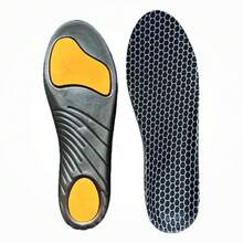Highly Elastic Insole, With Arch Support And Breathable Foot Cushion, Suitable For Basketball And Various Sports Shoes, Comfortable Sports Insole - Black - View 8