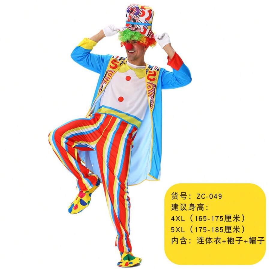 Disfraz de payaso para adultos de Halloween para actuaciones teatrales, traje de payaso unisex para carnaval. - ZC-049 - Ver 1