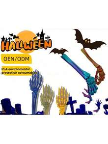 5pcs/Set 3D Printed Halloween Decorations, Christmas Decorations, Movable Joint Creative Collectible Figurines, Toys, New Year Gifts - Skeleton Hand - View 10