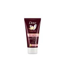 Dove كريمات اليد - لن أرجواني شاحب - مشاهدة 1