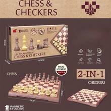 2合1磁吸折疊式西洋棋與跳棋套裝，木紋大尺寸棋盤，防水教育遊戲，適合家庭聚會與成人 - 查看 5