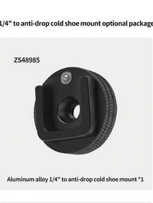 Black Imperial 1/4" Thread Disc Adapter Anti-Lost Cold Shoe Base Reverse Lock Tripod Screw Replacement Fit Ball Head DSLR Cage Flash Mic - View 5