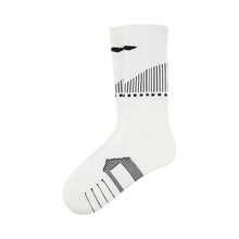 LI-NING Basketball Series Antibacterial Mid-Calf Socks Cushioned Shock Absorbing Socks for Training & Running AWLW037 - 白色 - 查看 4