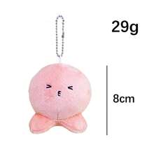 Original Takopi Plush Doll, Takopī Cartoon Plushie, Stuffed Animal, Soft Home Decor, Happy Toy, Birthday Gift For Children - 20公分 - 查看 9