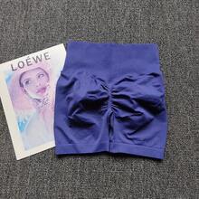 Pantalones cortos de Yoga melocotón para niñas, pantalones cruzados de cintura alta, tejidos a presión, para correr, deporte, elásticos, levantamiento del vientre, pantalones ajustados a tope - Azul grisáceo - Ver 8