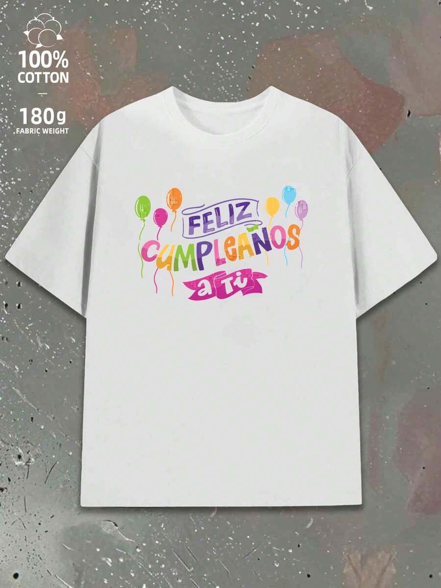 1 Pack Of Women's Birthday T-Shirts 100% Cotton - Happy Birthday Print In Spanish With Balloons And Numbers 18/28/38/58/68/78/88/98 - Gift For February And March Birthdays - 白色 - 查看 1