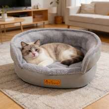 Round Donut Cat Bed Extra Soft Fluffy Plush Pet Nest With Anti-Slip Bottom For Indoor Cats Small Dogs - Grey - View 4