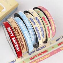 Birthday Cake Ribbon, Gift Box Packaging Ribbon, Bouquet Decoration Ribbon, Ribbed Decorative Ribbon, English Printed Packaging Ribbon - Multicolor - View 6