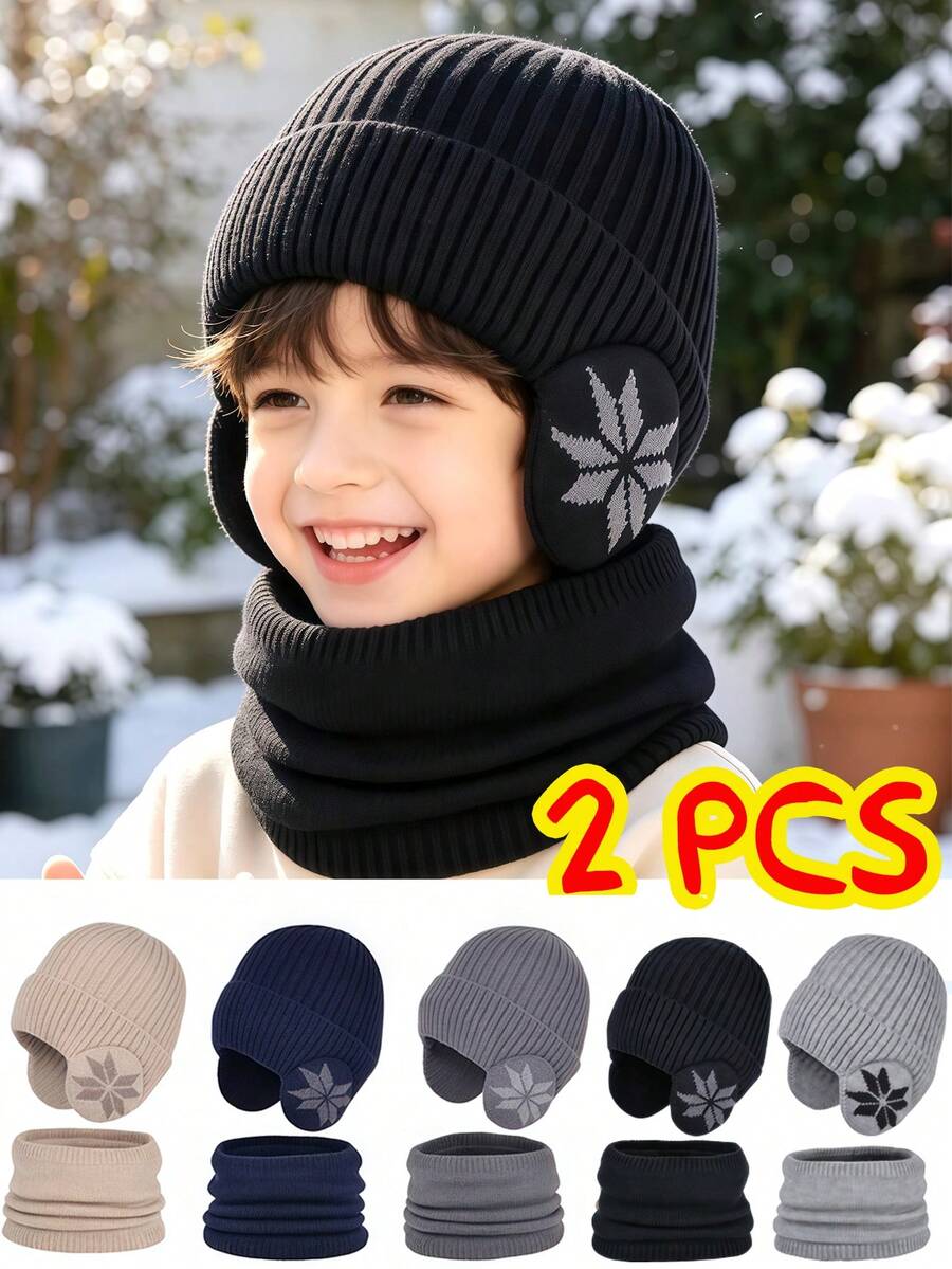 2件組兒童冬季帽子圍巾套裝，針織毛帽與圍巾，適用滑雪與戶外活動，3-12歲