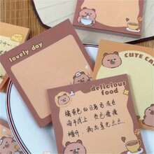 4PCS ,50 Sheets Each,Cute Capybara Cartoon Sticky Notes , Square Memo Pads With Adorable Capybara Design School Supplies - one-size - View 10