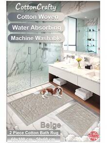 Cotton Woven Absorbent Bath Mat Set, Glass Pattern Bathroom Rug Set 60x100 Cm - 60x50 Cm - Beige - View 5