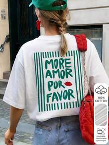 女款夏季 More Amor Por Favor 唇形與字母背印寬鬆 T-shirt，口號寬鬆上衣，適合城市漫步、度假、約會休閒白色 - 白色 - 查看 4