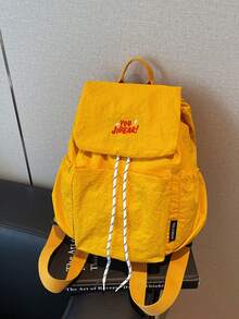 Mochila pequeña plegable ligera de estilo japonés popular primavera/verano 2026, diseño mini con bloques de color fresco, versátil y de moda para mujer, estilo universitario para estudiantes de secundaria, bachillerato y universidad, uso diario casual - Multicolor - Ver 9