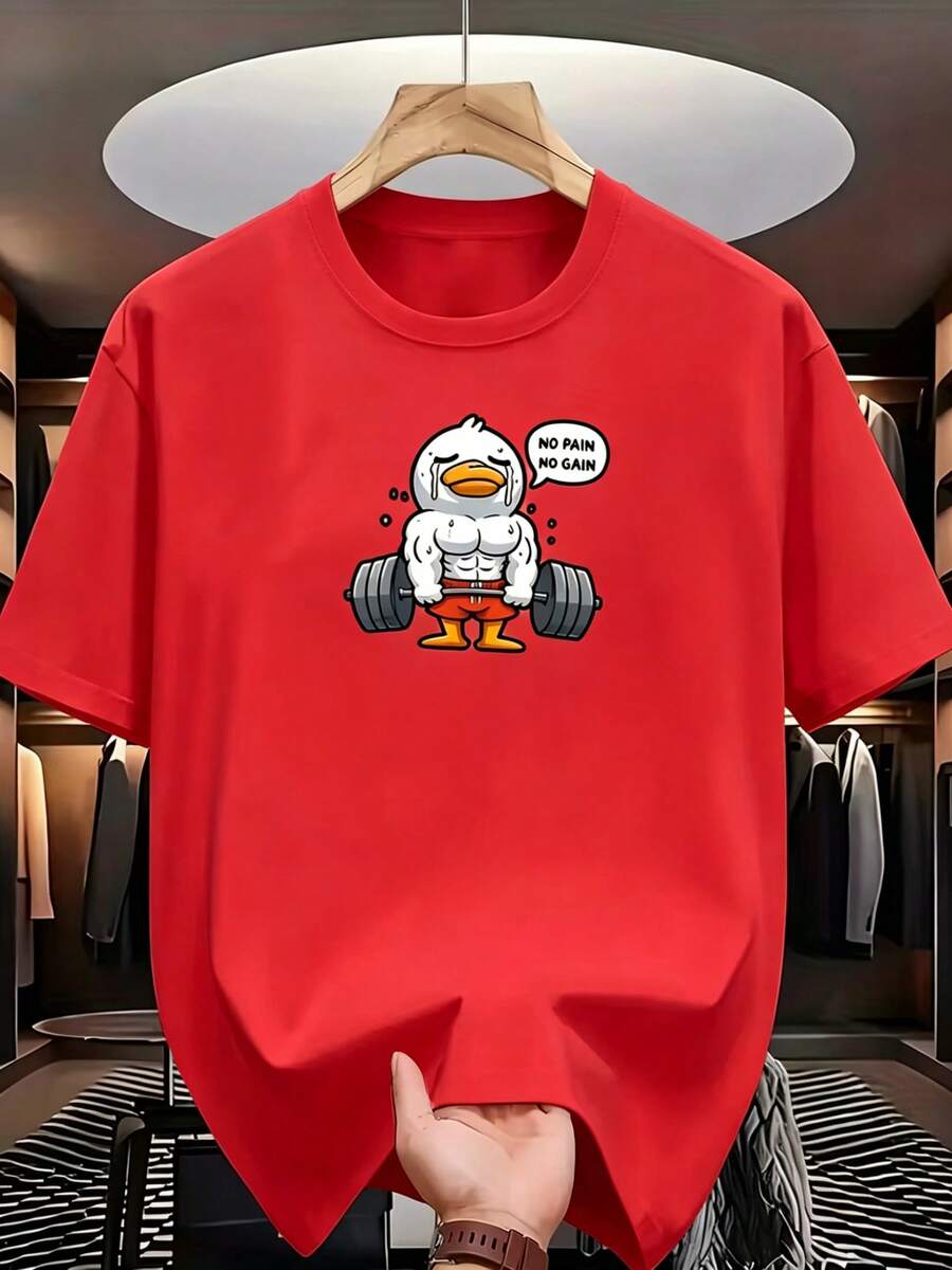 Adult Short-Sleeved Fitness T-Shirt With A Fun Duck Print, Featuring The Motivational Slogan "NO PAIN NO GAIN". This Crew Neck Top Features A Muscular And Quirky Duck. - 紅色 - 查看 1