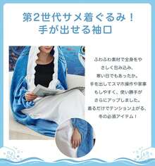 Dormitory Bedding - Pink - View 8