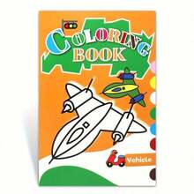 Coloring Book With Word Prompts - Bold Outlines And Simple Drawing Pages, Learn Common Words While Coloring, Simple Layout Easy For Practice, Develop Creativity, Focus And Vocabulary - Fun Coloring Series - View 17