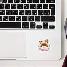Pegatina de gato siamés lindo "Solo vibras introvertidas", calcomanía de vinilo kawaii introvertida para portátil, botella de agua, funda de teléfono, útiles escolares - Película estrella - Ver 4