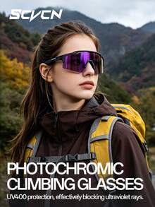 SCVCN Photochromic Outdoor Sports Eyeglasses For Cycling, Biking, Running, Hiking, Camping, Daily Wear, Road Cycling Gear, Unisex - Multicolor - View 3