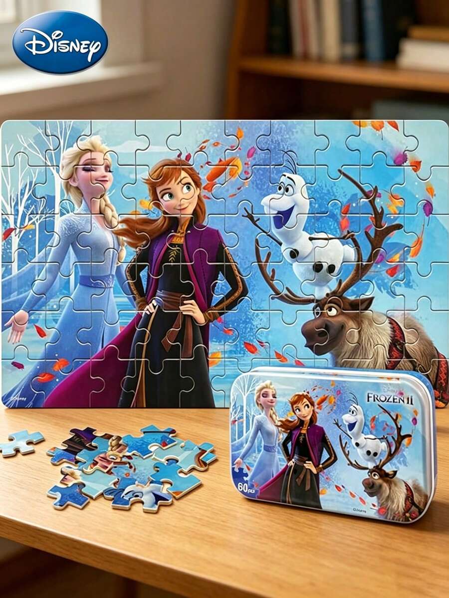 Disney 迪士尼官方公主系列拼图，精美彩色印刷，高细节收藏级拼图，成人减压益智拼图游戏，家居装饰拼图，经典童话公主主题拼图，高品质卡通艺术拼图，DIY益智动手拼图，休闲桌面游戏礼品推荐 - 11DF1081600 - 查看 1