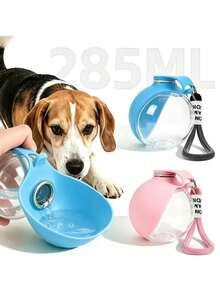 Portable Spherical Foldable Rechargeable Dog Water Bottle, Suitable For Outdoor Use - 285ml - View 4