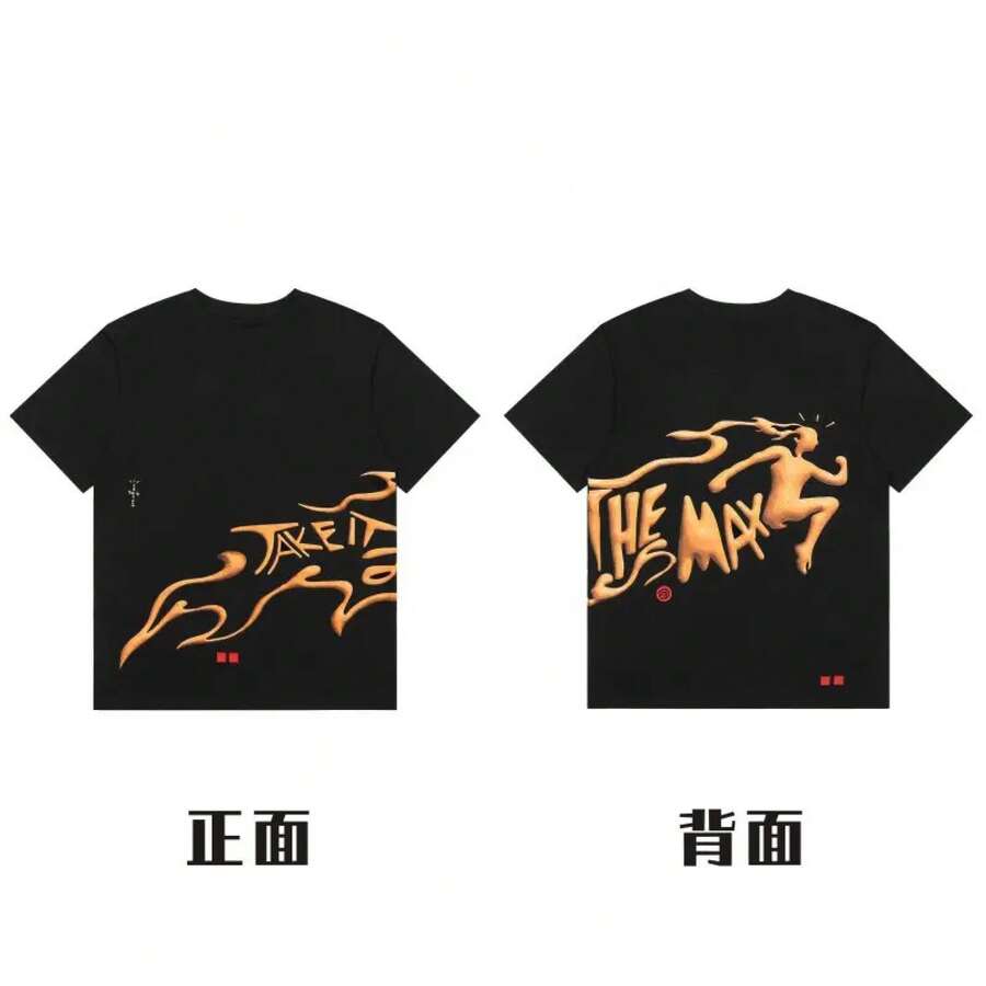 American Style Long-Sleeved T-Shirt From The Fashion Brand, Short-Sleeved, Urban Hip-Hop Style, Vintage Summer, Rap. - 西瓜粉 - 查看 1