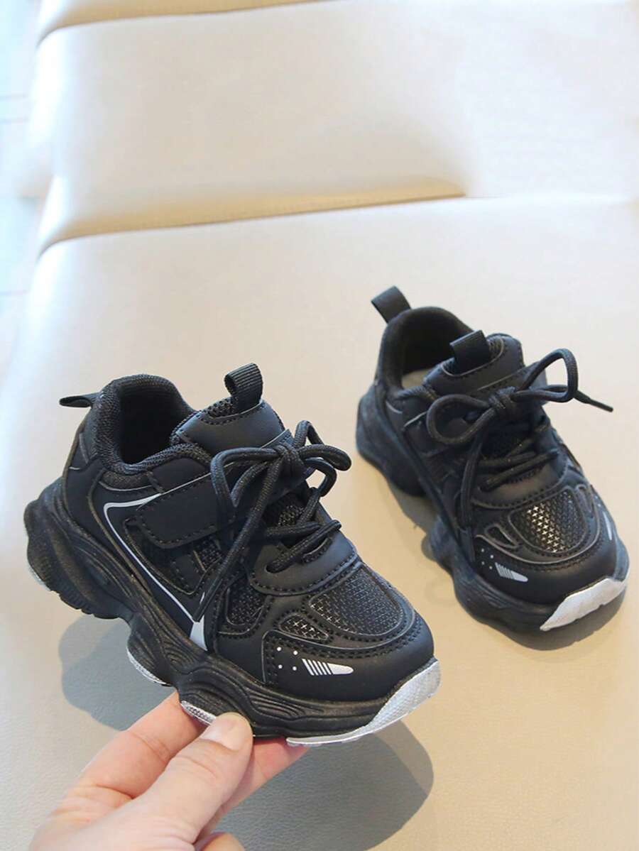 New Kids' Sports Shoes, Breathable Mesh Running Shoes For Toddlers, Boys' And Girls' Chunky Sneakers - Black - View 1