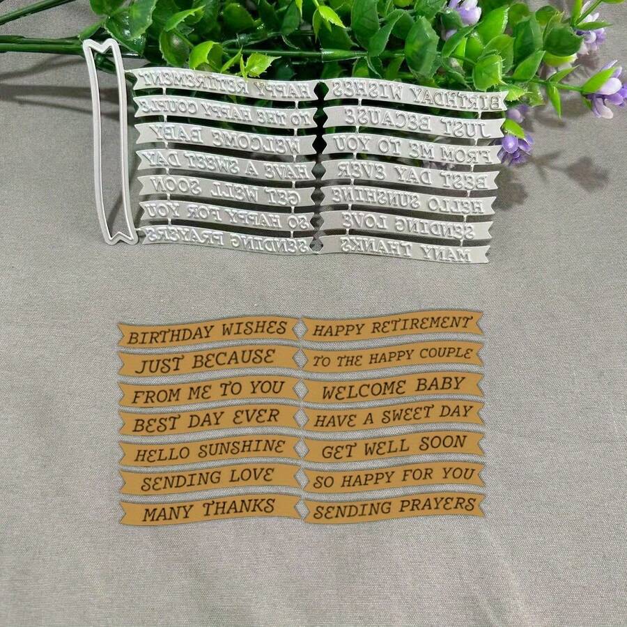 1件祝福金屬切割模具，DIY剪貼簿壓花模板，手工賀卡製作金屬切割工具，禮品卡製作工具