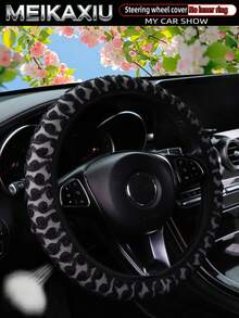 MEIKAXIU 透氣網布花卉新款汽車方向盤套 無內圈 適用 14.5-15 英吋 女用汽車內飾配件 - 網布花朵款 - 查看 5