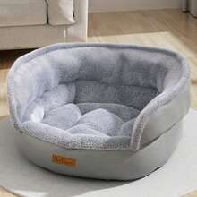 Round Donut Cat Bed Extra Soft Fluffy Plush Pet Nest With Anti-Slip Bottom For Indoor Cats Small Dogs - Grey - View 3