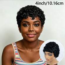Pixie Cut Human Hair Wig Featuring A Voluminous Wavy Style And A Beautiful Black Finish; Short, Curly Wig With 4-Inch Wavy Curls And 200% Density For A Natural Look-Suitable For Daily Wear, Parties, And Special Occasions. - Natural Black - View 7