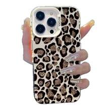 Shimmering Leopard Print Phone Case Suitable For Apple 16 Pro Max,  15 Pro Max, High-End 14 New Model, 17 European And American Style - Silver Casing - White - Shimmering Leopard Print - View 6