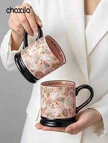 choxila 1pc Cute Pink Swan Floral Print Ceramic Mug Large Capacity Coffee Cup Milk Tea Cup Decorative Breakfast Water Mug - Floral Swan Cup - View 3