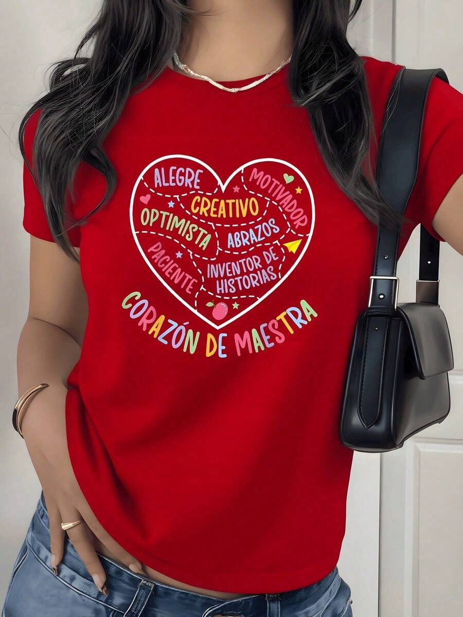 T-Shirt With Colorful Heart Graphic Print And Positive Words, 180g, 1 Piece, Inspirational Teacher Theme, Women's Casual 100% Cotton T-Shirt, Summer Streetwear - 紅色 - 查看 1