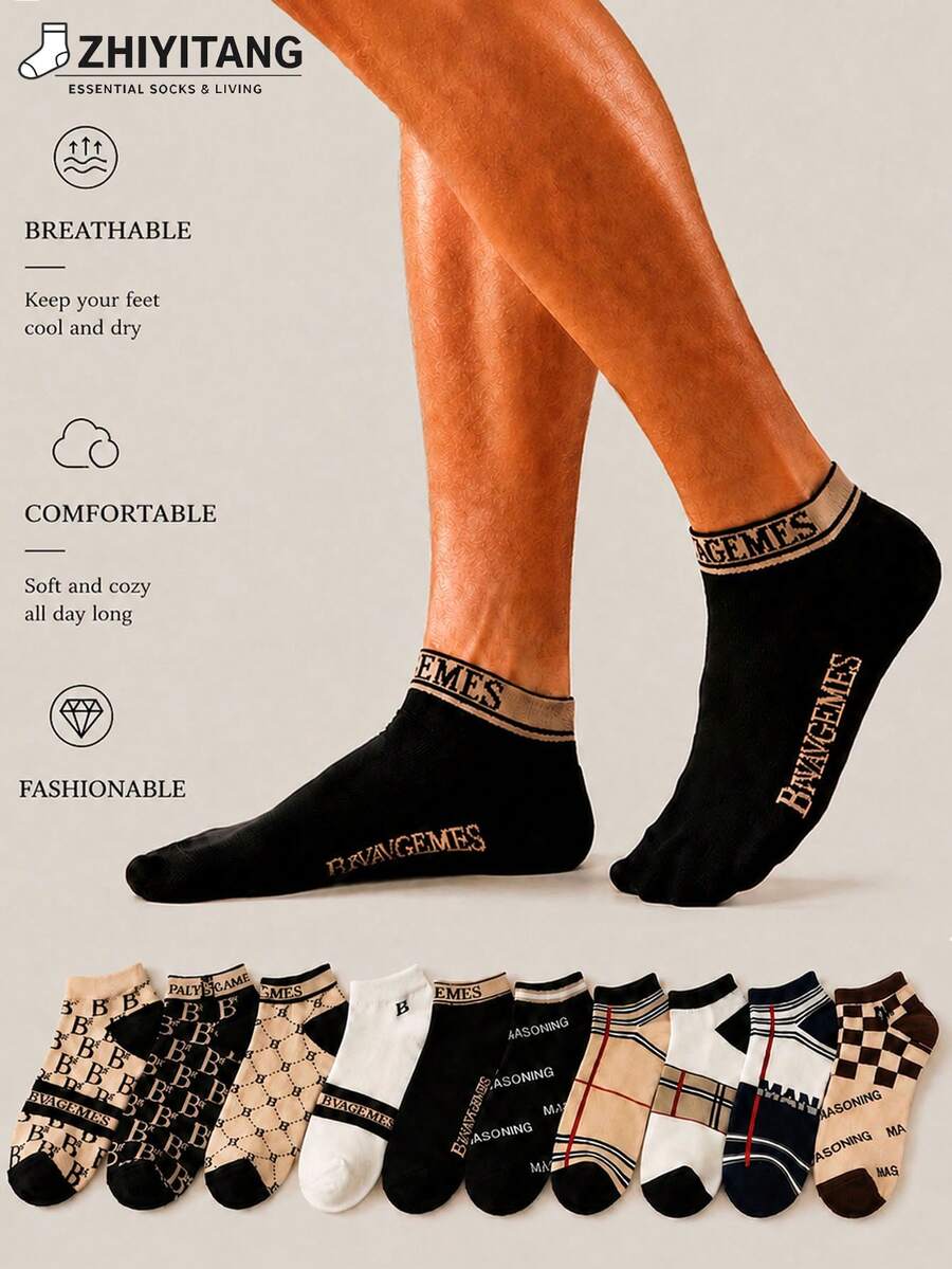 ZHIYITANG 1/3/5/8/10/20 Pairs Men Ankle Socks, Random Assorted, High-Quality, Fashionable, Casual, Breathable, Sweat-Absorbent, Lightweight, Low-Cut, Summer, Size 39-42/43-46 - Multicolor - View 1
