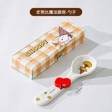 卡通女巫 Snoopy 浮雕陶瓷餐具，3D 蝴蝶餅與蘋果裝飾飯碗、深盤、雙把手托盤、咖啡杯、湯匙，分裝，9 種不同款式可選，居家廚房禮品餐具 - 彩色 - 查看 16