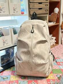 1個/4個 入學季壓紋卡通大容量後背包,輕量防水尼龍美學學生書包,多口袋日常背包,適合青少年女生學生旅行用品 - 多款 - 查看 8