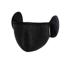 1pc Winter Ear Warmer Face Mask, Warm Windproof Ear Cover, Cold-Proof Ski Mask, Suitable For Skiing, Cycling And Other Outdoor Sports - Multicolor - View 7