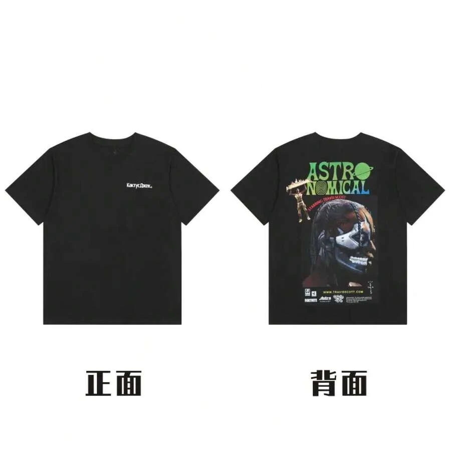 American Style Long-Sleeved T-Shirt From The Fashion Brand, Short-Sleeved, Urban Hip-Hop Style, Vintage Summer, Rap. - 紫丁香色 - 查看 1