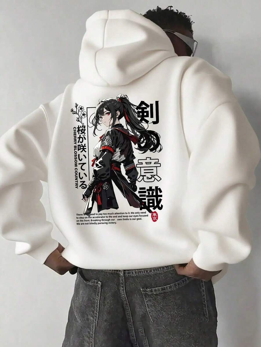 Sudadera con capucha de cuello redondo para hombre con estampado de Nueva York, bolsillo canguro y cordón, manga larga, corte holgado, ideal para otoño e invierno. - Albaricoque - Ver 1