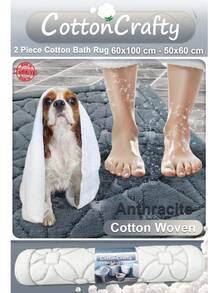 Cotton Woven Absorbent Bath Mat Set, Glass Pattern Bathroom Rug Set 60x100 Cm - 60x50 Cm - Dark Grey - View 3