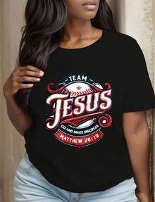 Camiseta de Béisbol "Equipo Jesús" con Diseño Inspirador Cristiano "Ve y haz discípulos" (Mateo 28:19), para Hombres y Mujeres, Ropa de Iglesia, Prenda Evangélica, 180g - Negro - Ver 1